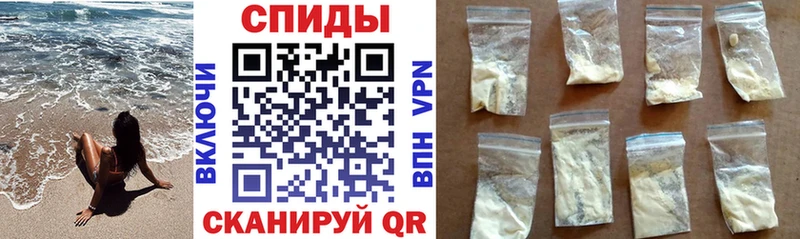 Амфетамин Premium  закладки  omg ссылка  Покров 