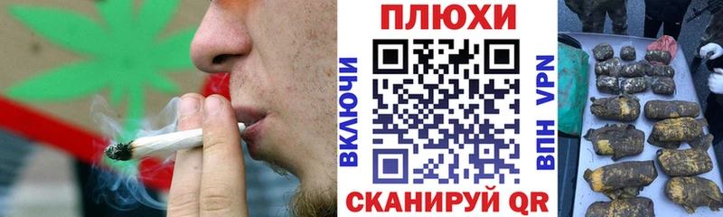 ГАШИШ убойный Покров