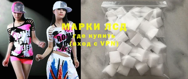 спайс Алзамай