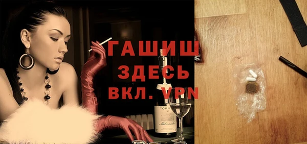 герыч Алексин