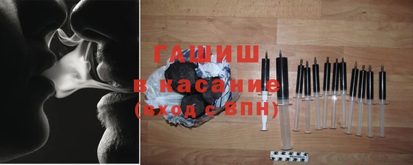 прущая мука Алексеевка