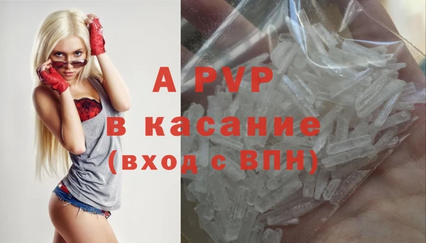 прущая мука Алексеевка