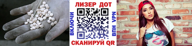 закладка  Покров  ОМГ ОМГ рабочий сайт  ЛСД экстази кислота 