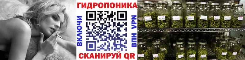 МАРИХУАНА VHQ Покров